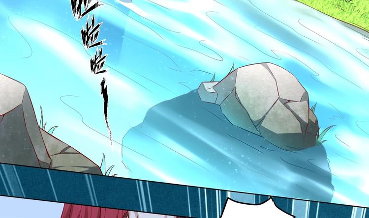 第19话 大闹猫妖岭(1/2)-第20话