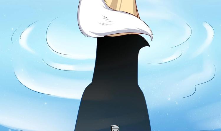 第21话 阿泽的识海 1(1/2)-第22话