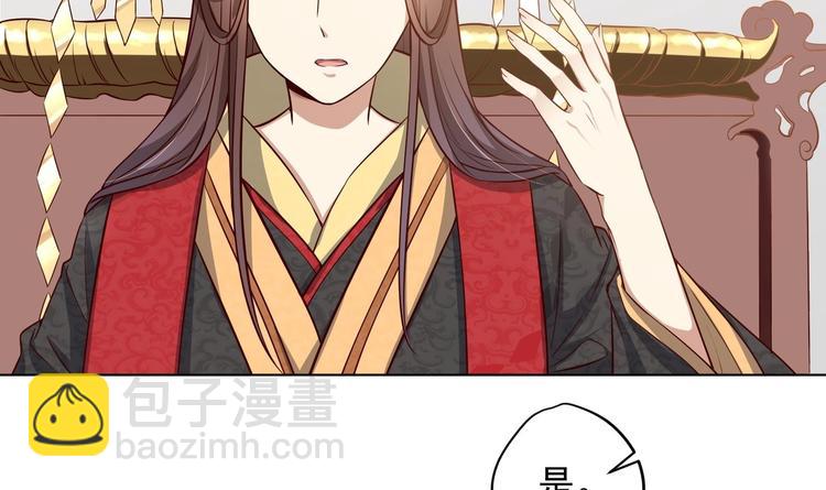 第23话 改变(1/3)-第24话