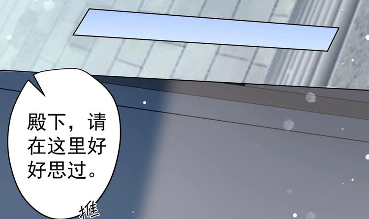 第23话 改变(1/3)-第24话