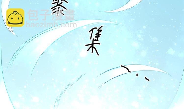 第23话 改变(1/3)-第24话