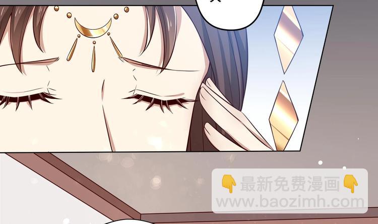 第23话 改变(1/3)-第24话