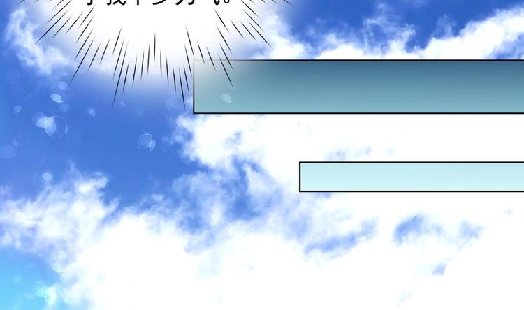 第25话 入宫 2(1/2)-第26话