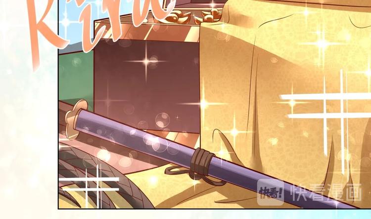 第25话 入宫 2(1/2)-第26话