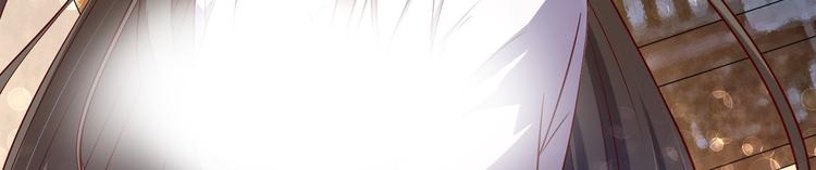 第27话 自荐枕席？！(1/2)-第28话