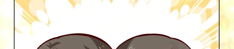 第27话 自荐枕席？！(1/2)-第28话