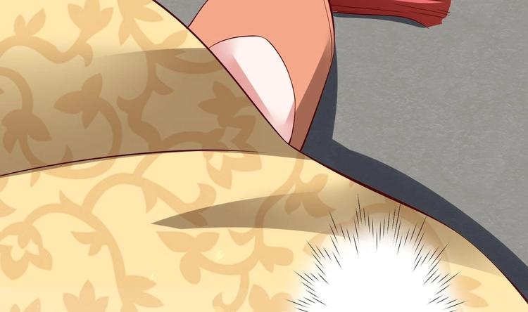 第27话 自荐枕席？！(1/2)-第28话