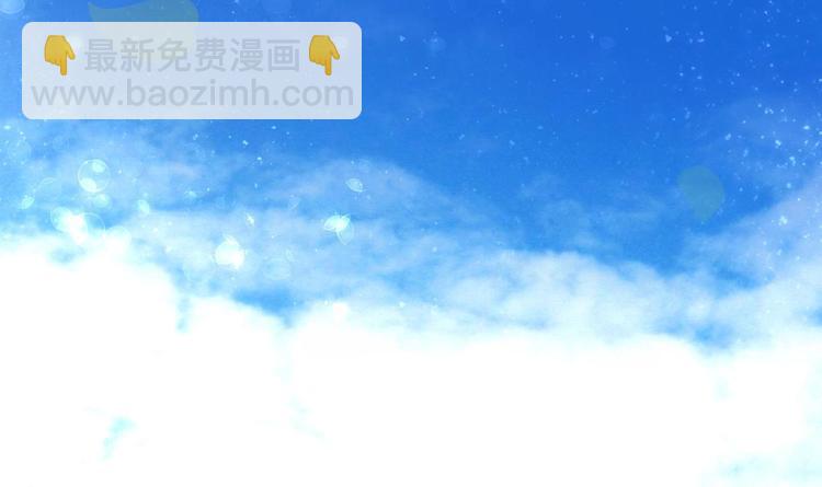 第27话 自荐枕席？！(1/2)-第28话