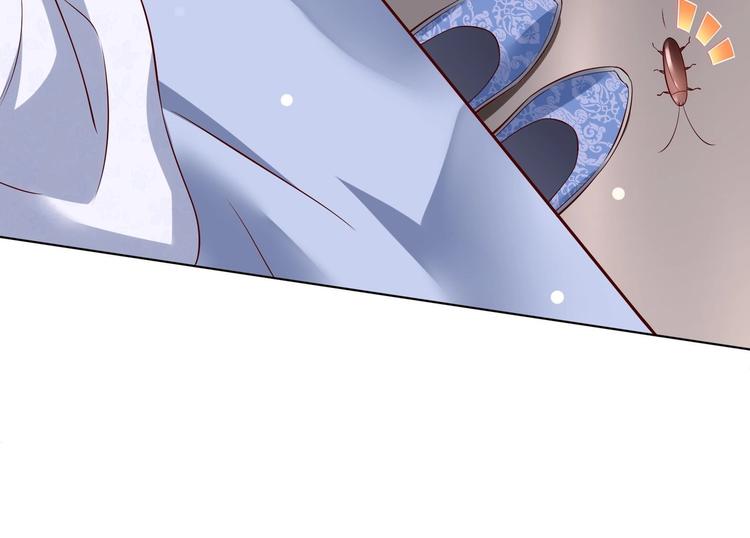 第29话 大型修罗场 2(1/2)-第30话