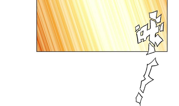 第29话 大型修罗场 2(1/2)-第30话