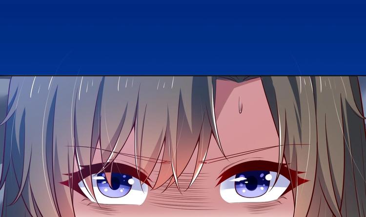 第29话 大型修罗场 2(1/2)-第30话