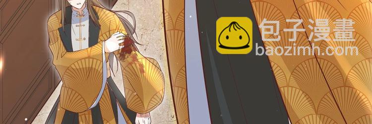 第3话 小哥你来的太突然(1/2)-第4话