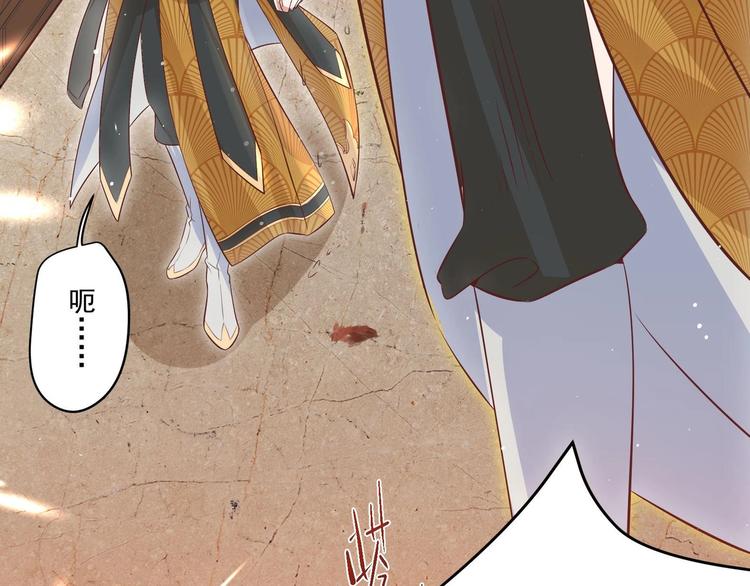 第3话 小哥你来的太突然(1/2)-第4话