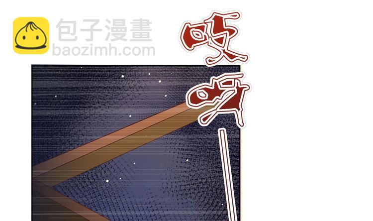 第3话 小哥你来的太突然(1/2)-第4话