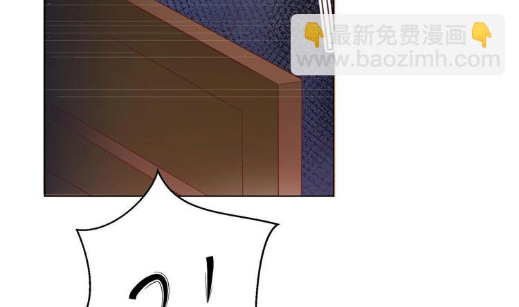 第3话 小哥你来的太突然(1/2)-第4话