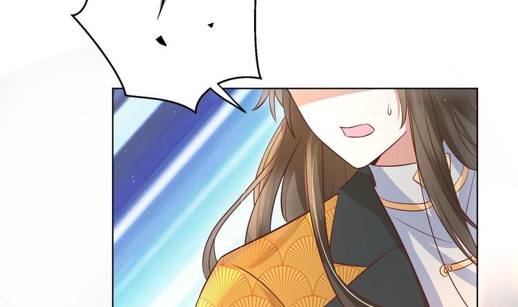 第3话 小哥你来的太突然(1/2)-第4话