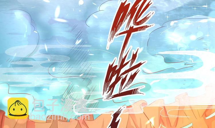 第3话 小哥你来的太突然(1/2)-第4话