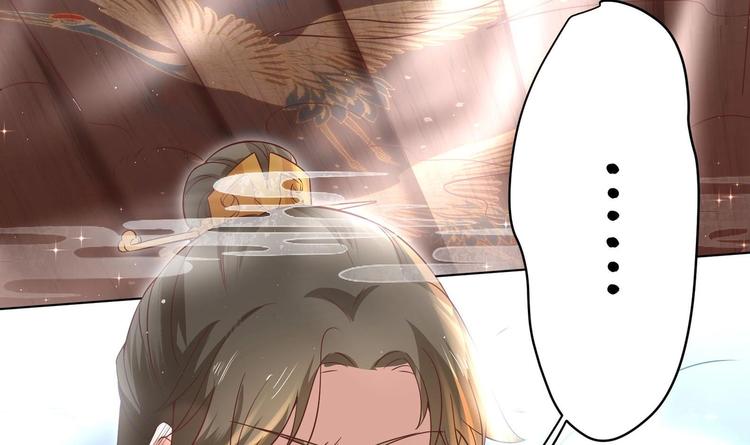 第3话 小哥你来的太突然(1/2)-第4话