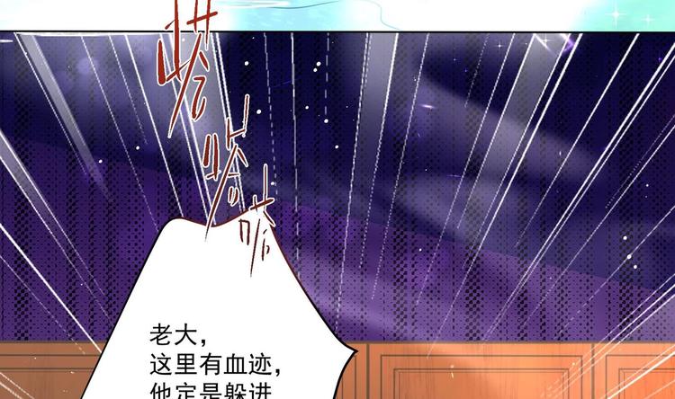 第3话 小哥你来的太突然(1/2)-第4话