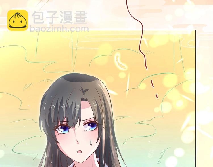 第3话 小哥你来的太突然(1/2)-第4话