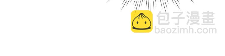 第3话 小哥你来的太突然(1/2)-第4话