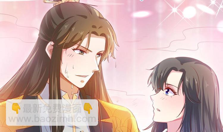 第3话 小哥你来的太突然(1/2)-第4话