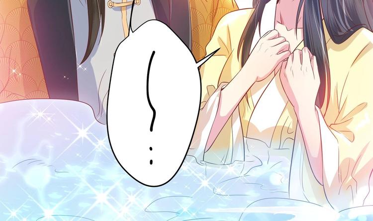 第3话 小哥你来的太突然(1/2)-第4话