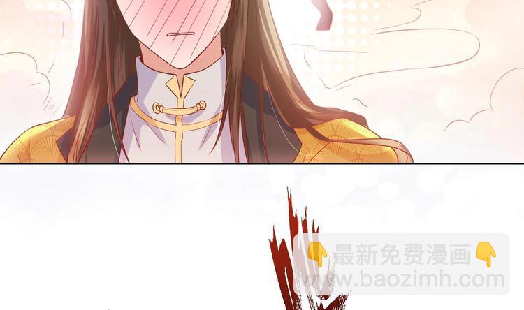 第3话 小哥你来的太突然(1/2)-第4话