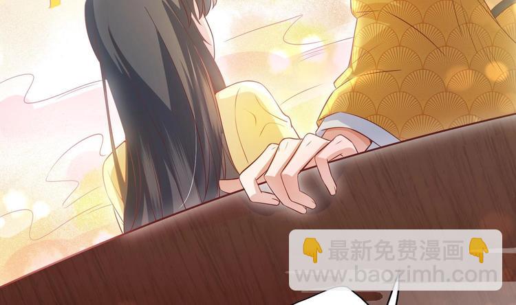 第3话 小哥你来的太突然(1/2)-第4话