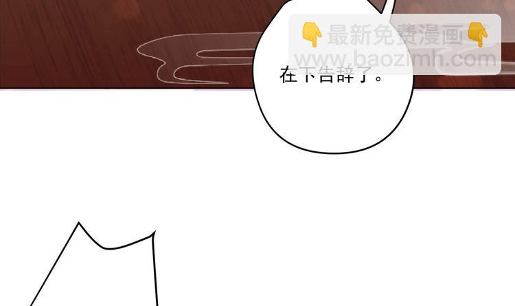 第3话 小哥你来的太突然(1/2)-第4话