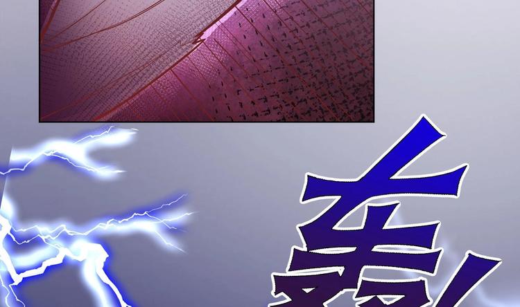 第3话 小哥你来的太突然(1/2)-第4话