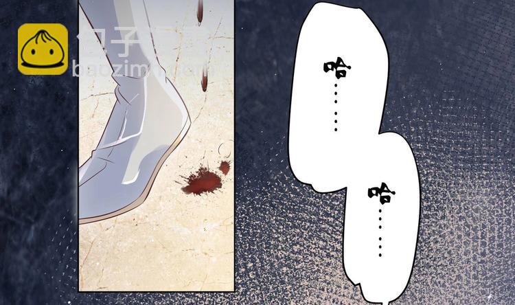 第3话 小哥你来的太突然(1/2)-第4话