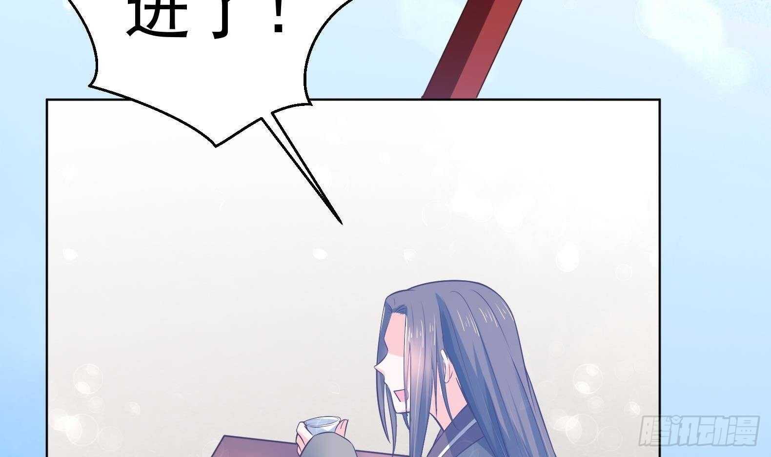 第31话 全员恶人 2(1/2)-第32话