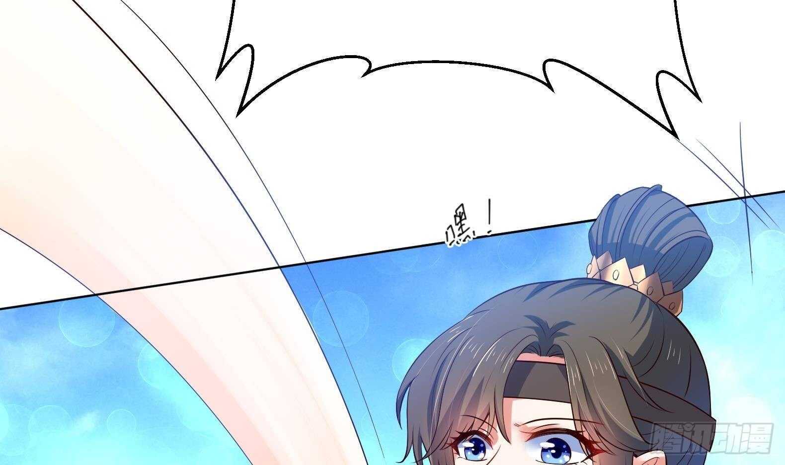 第31话 全员恶人 2(1/2)-第32话