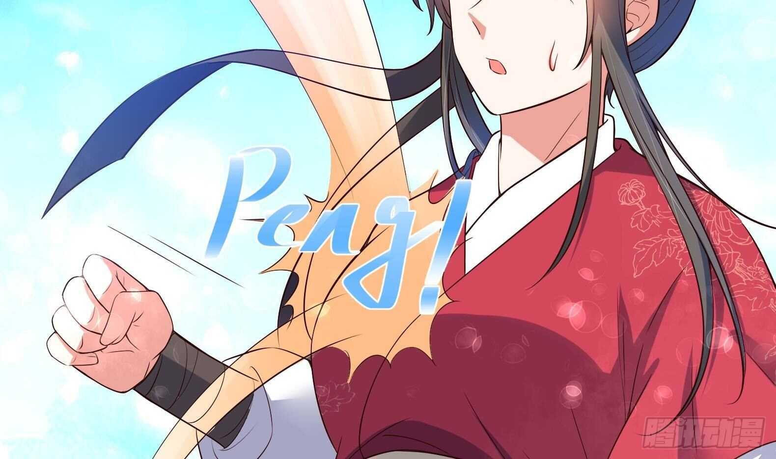 第31话 全员恶人 2(1/2)-第32话