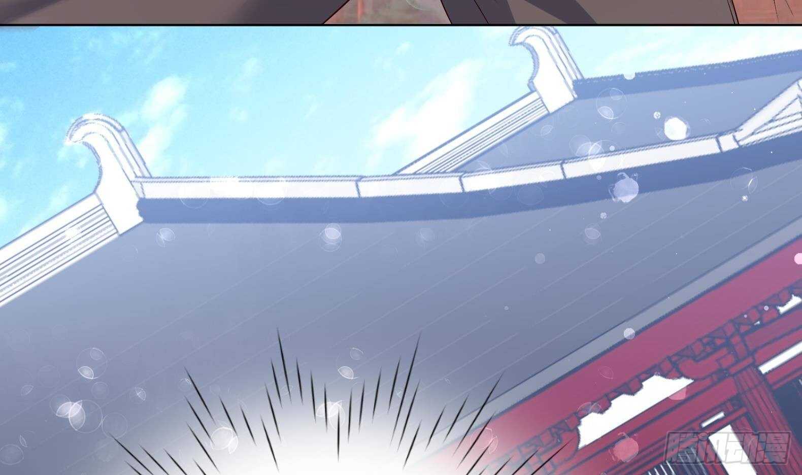 第31话 全员恶人 2(1/2)-第32话