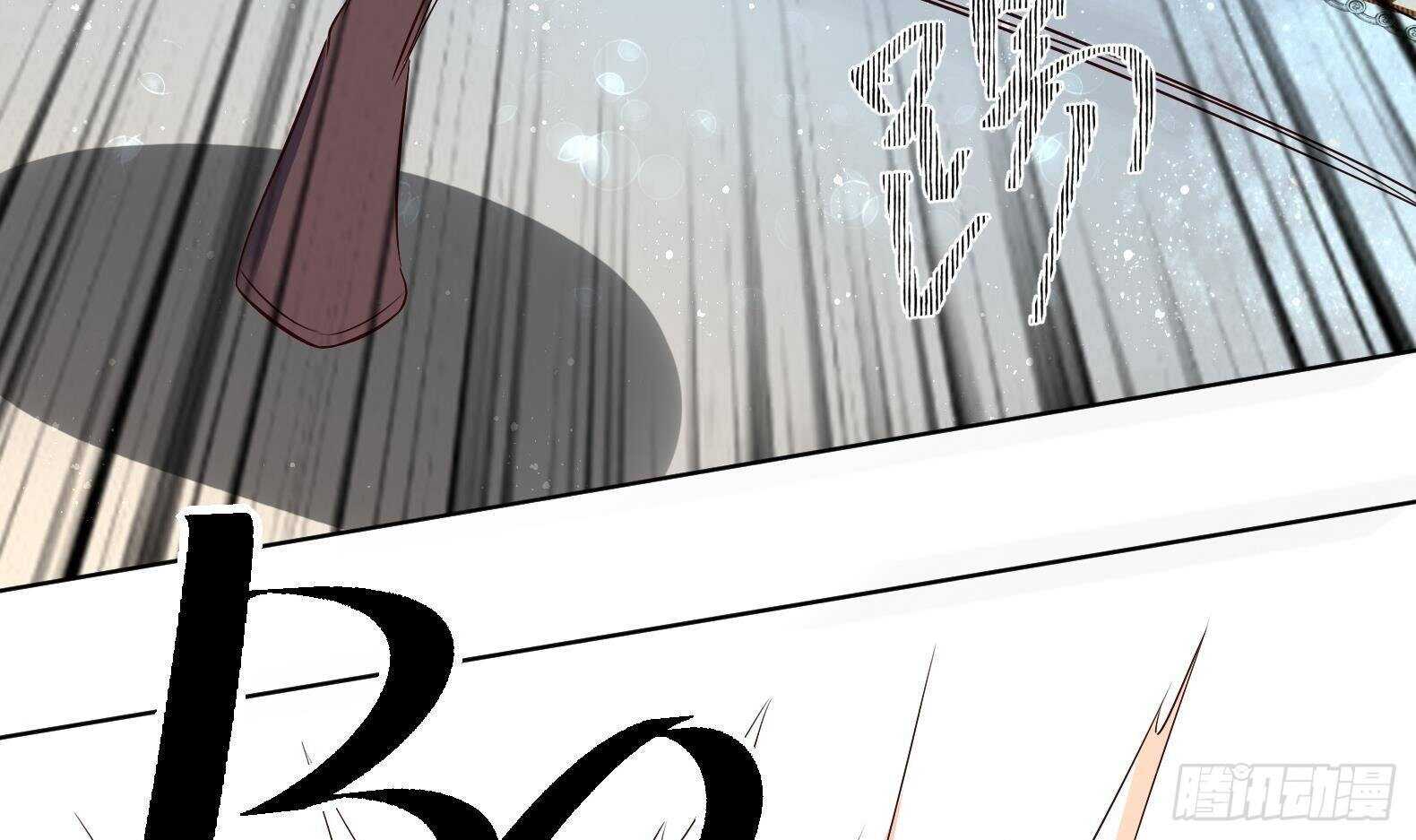 第31话 全员恶人 2(1/2)-第32话