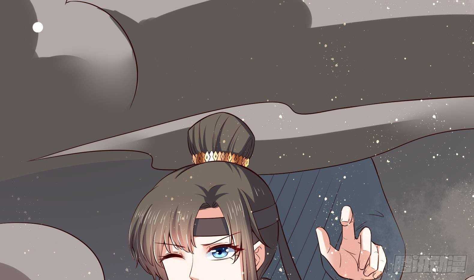 第31话 全员恶人 2(1/2)-第32话