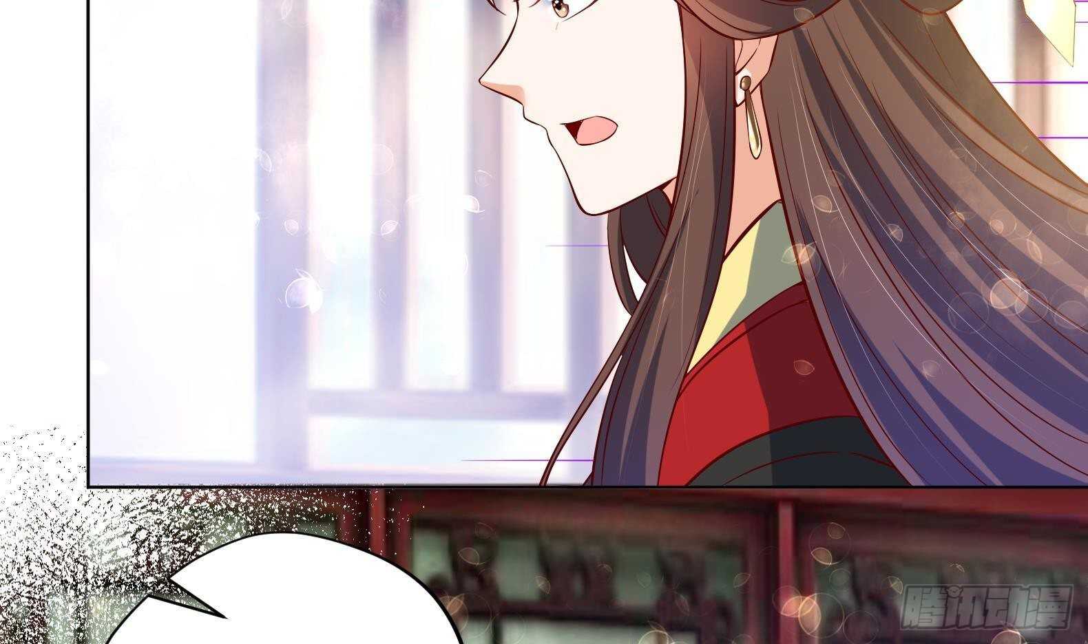 第33话 被褫夺封号！？(1/2)-第34话