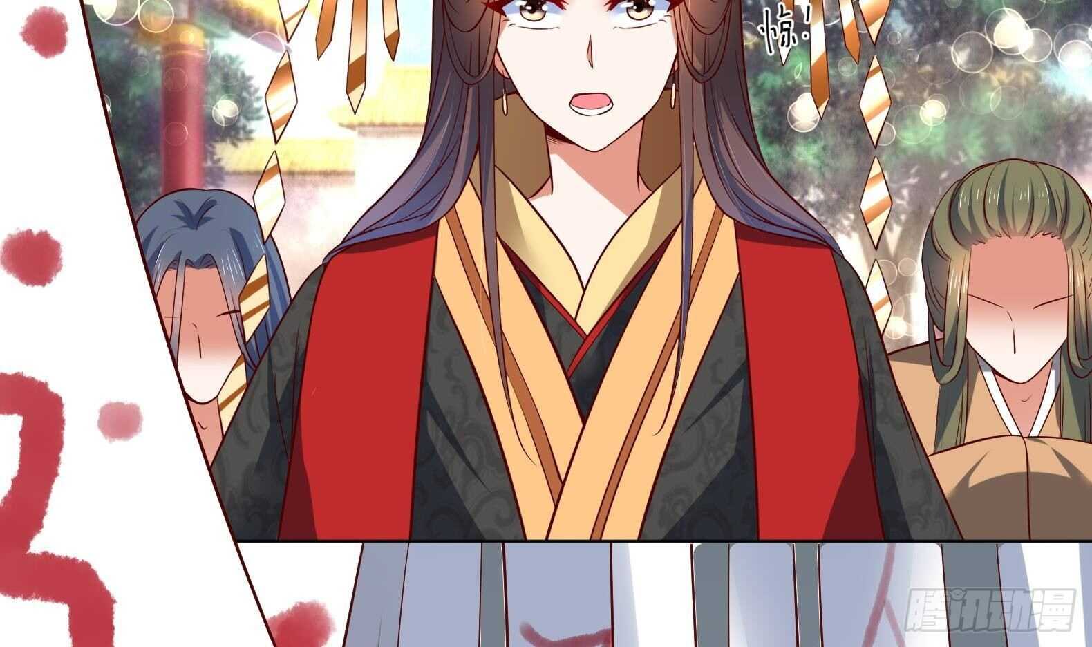 第33话 被褫夺封号！？(1/2)-第34话