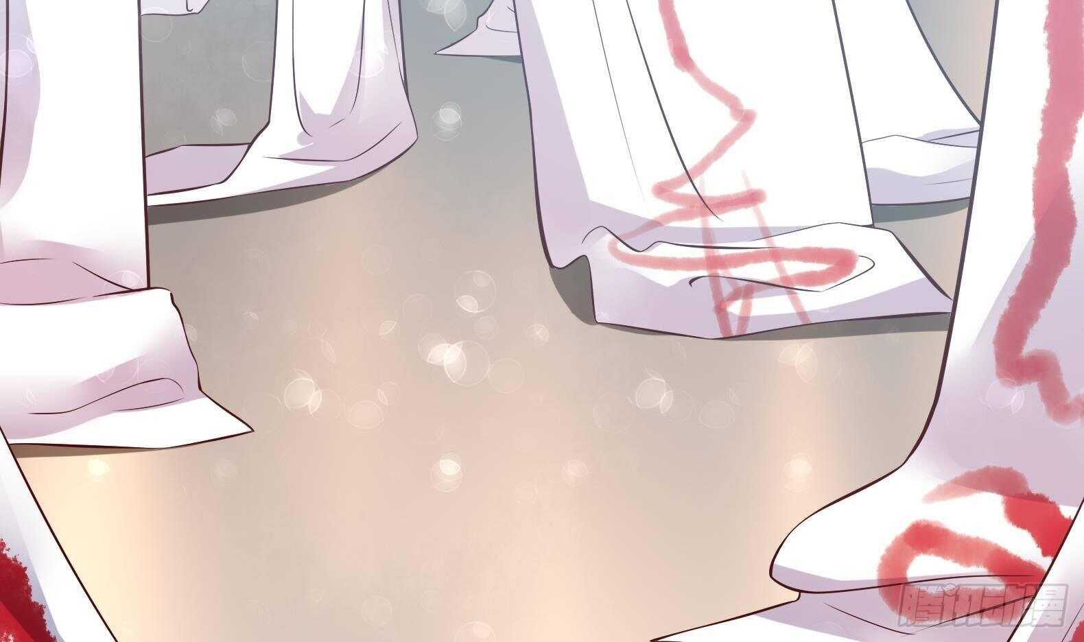 第33话 被褫夺封号！？(1/2)-第34话