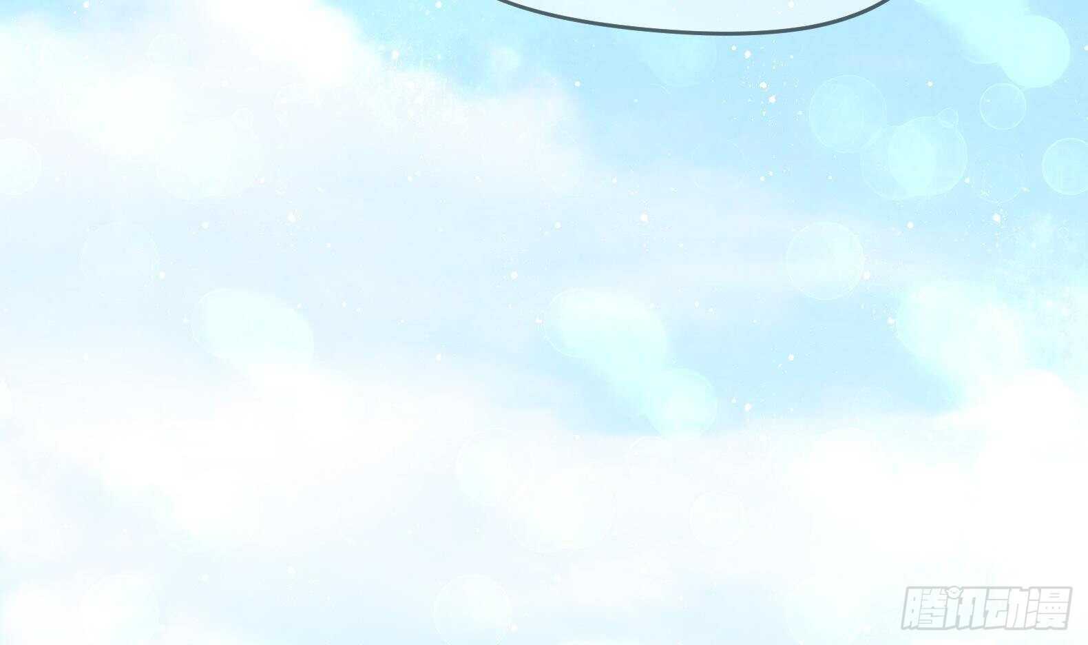 第33话 被褫夺封号！？(1/2)-第34话