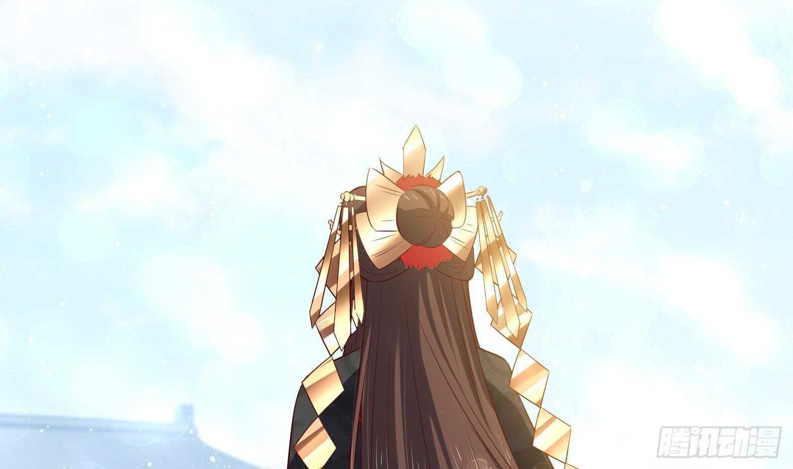 第33话 被褫夺封号！？(1/2)-第34话