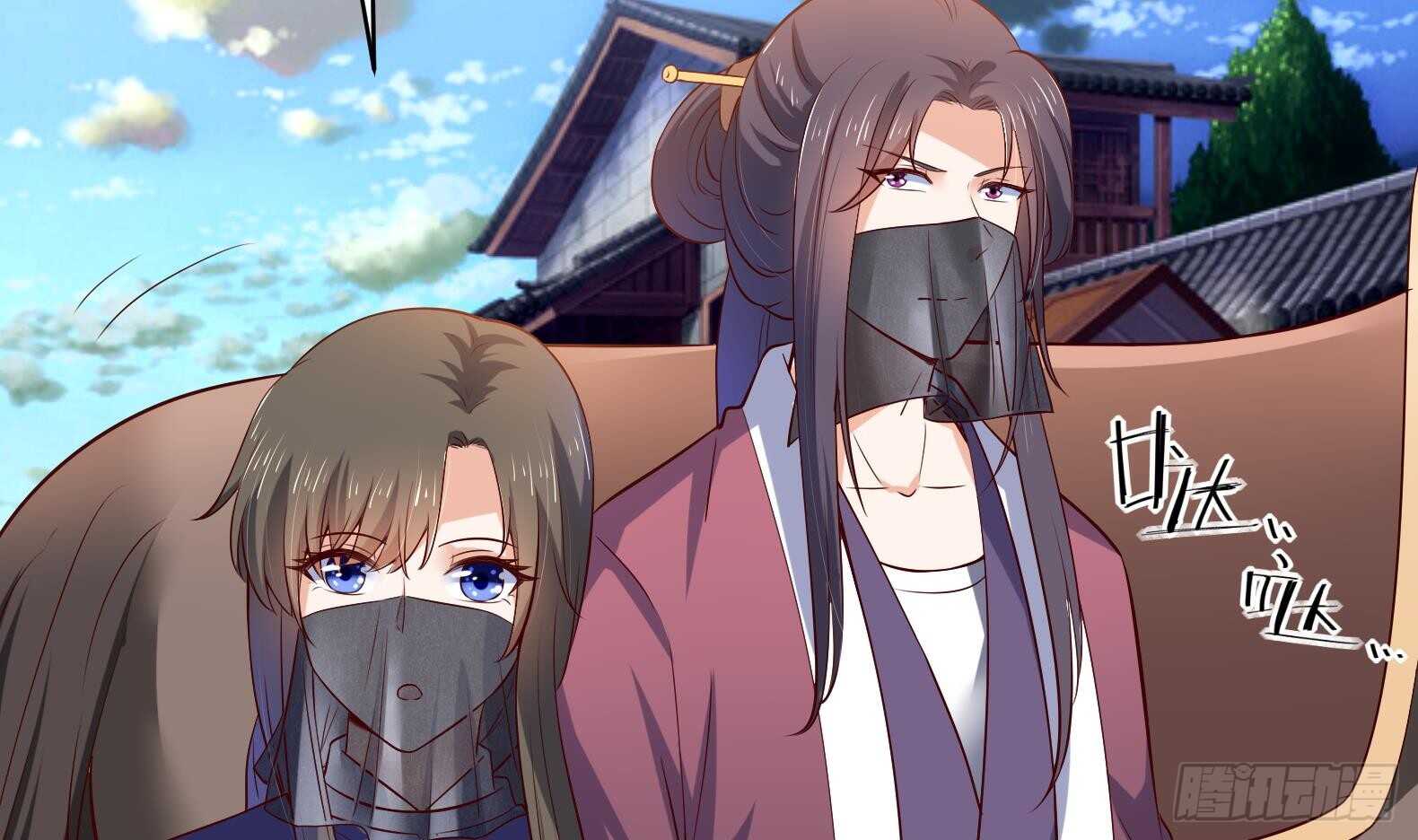 第35话 反转 2(1/2)-第36话