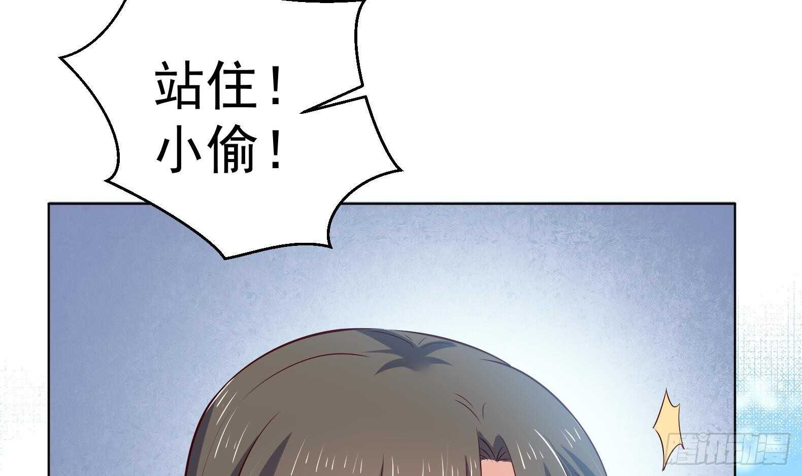 第35话 反转 2(1/2)-第36话