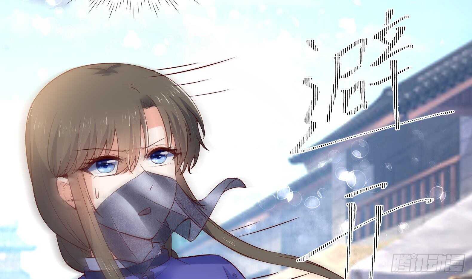 第35话 反转 2(1/2)-第36话