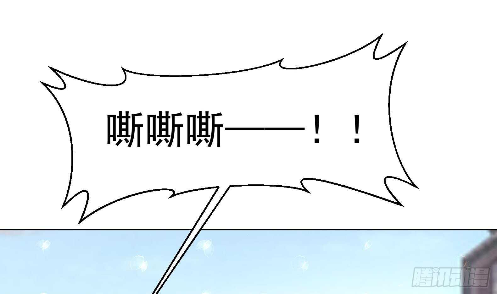 第35话 反转 2(1/2)-第36话