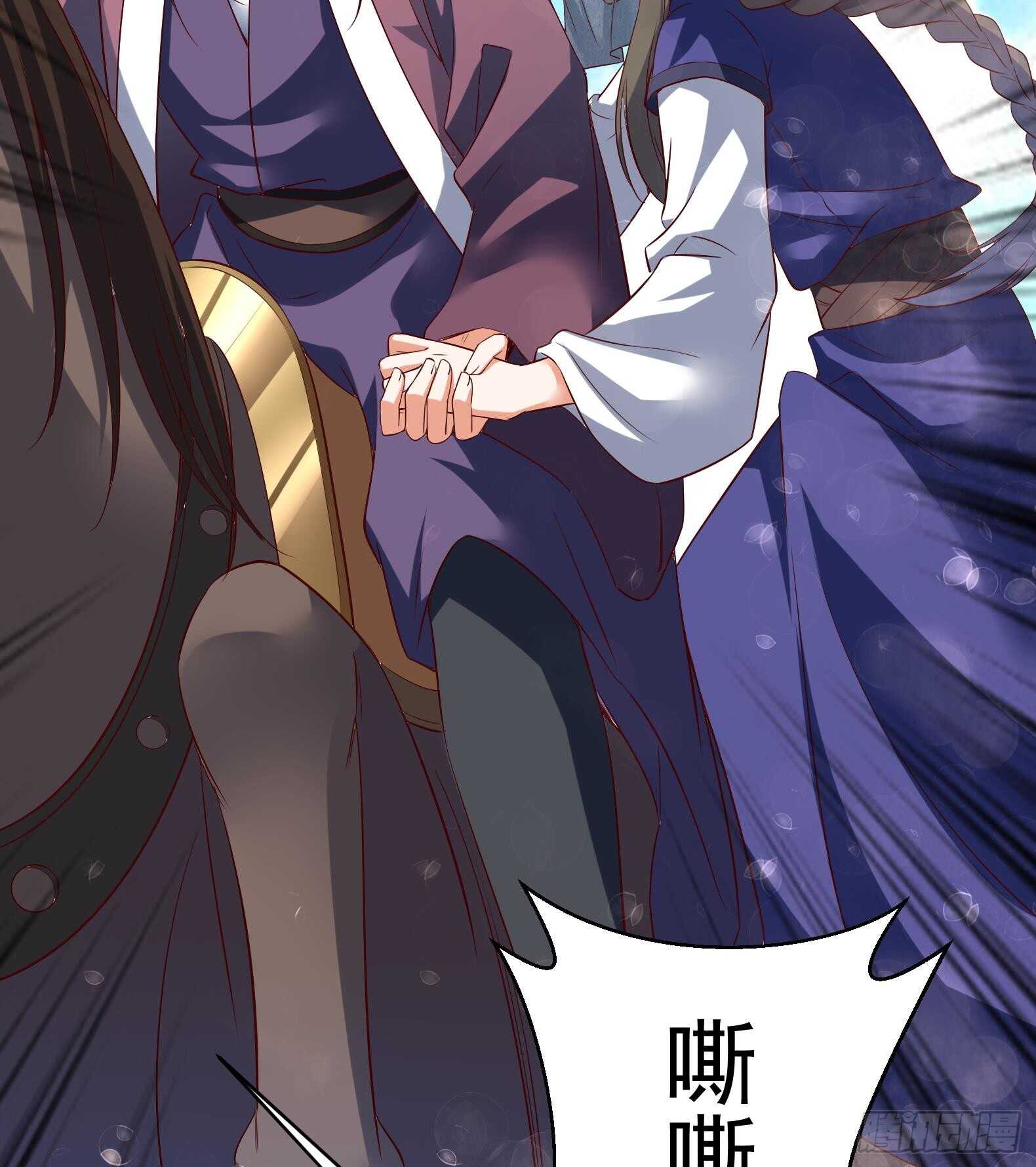 第35话 反转 2(1/2)-第36话