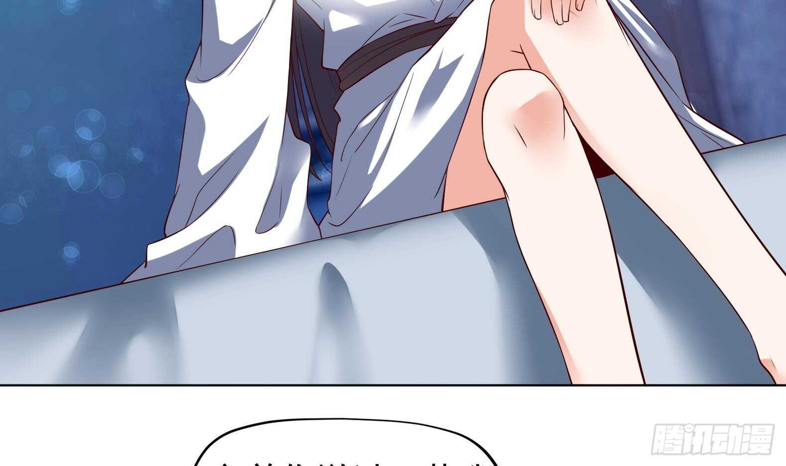 第35话 反转 2(1/2)-第36话