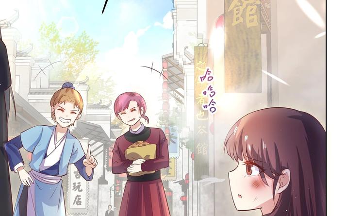 第5话 花丛中寻人(1/2)-第6话